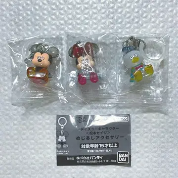 디즈니 캐릭터 마츠모토 세이지 메지루시 액세서리 세미 컴프 가챠