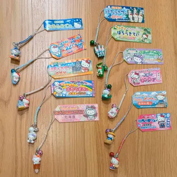 지역 한정 키티 묶음 판매