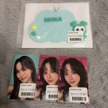 THIS IS FOR 온라인 복권 미나세트