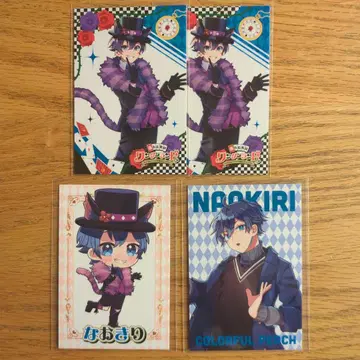 컬러풀 피치 나오키리 원더랜드 트레이딩 카드