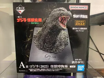 제일복권 고질라 괴수난무 -날뛰는 것- A상