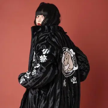 GALFY x 츄우카타베타이 BOA/Black