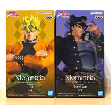 죠죠의 기묘한 모험 스타더스트 크루세이더즈 DIO 쿠죠 죠타로 피규어