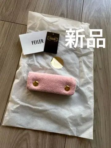 페이러 유니 백 핸들 커버 페일 핑크 완판템