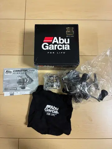 Abu Garcia 카디널 II STX2500SD