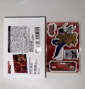 사카모토 데이즈 SAKAMOTODAYS 나구모 벌스데이 아크릴 블록