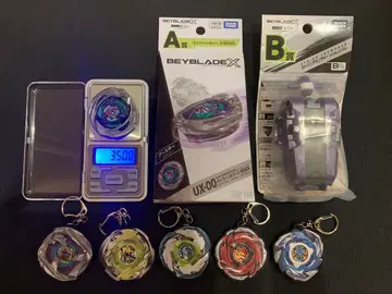 베이블레이드 x DMM 복권 와이번 호버 스트링 런처 바이올렛