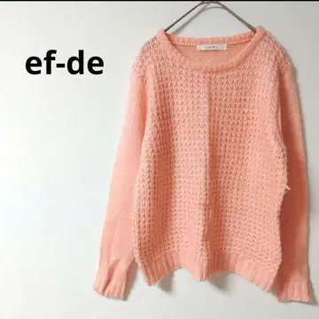 3.01 [에프데] 빅 사이즈 루즈핏 긴팔 니트 무지 귀여움