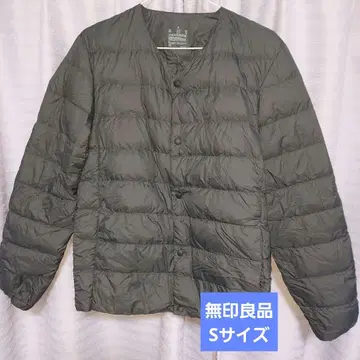 무인양품 노카라 포켓터블 다운 자켓 S 사이즈 차콜 그레이