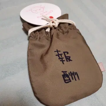 치이카와 파크 보상 주머니만 복조리 택 포함