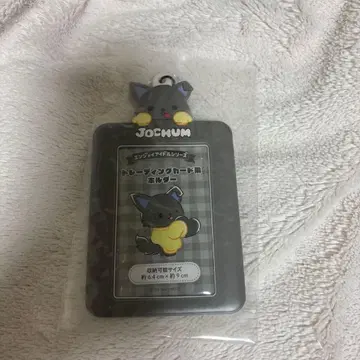 JOCHUM 제오참 하이 트레이딩 카드 케이스