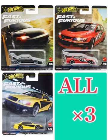 핫휠 (9개) 와일드 스피드 시빅, 란에보, 체이서