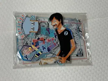 겁쟁이 페달 아라키타 야스토모 벌스데이 아크릴 플레이트