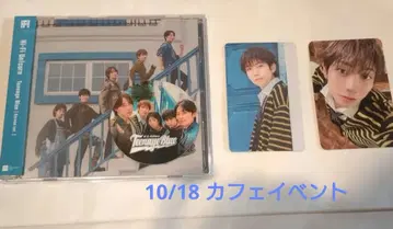 하이파이 언!콘 테민 세트