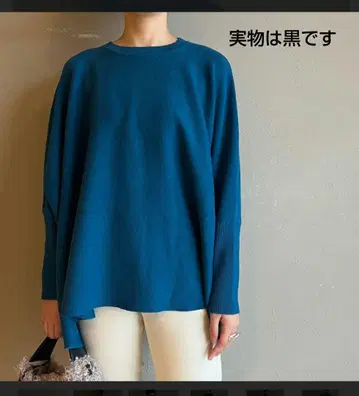 시니컬 CYNICAL 돌먼 코튼 니트 판초 루즈핏