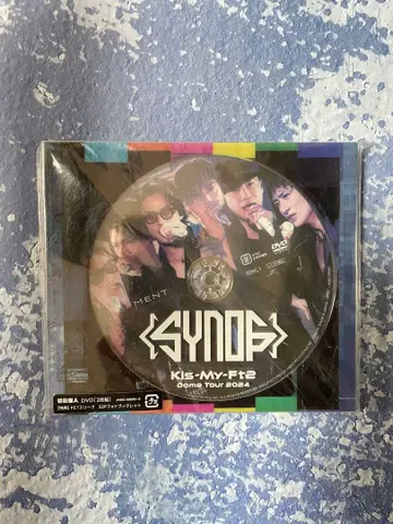 Kis-My-Ft2 Dome Tour 2024 Synopsis(DVD