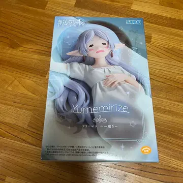장송의 프리렌 프리렌 피규어