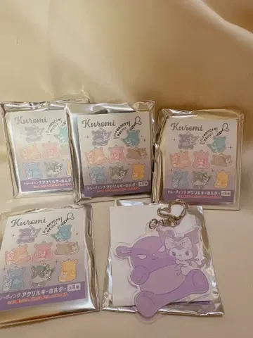 트레이딩 아크릴 키링 쿠로미