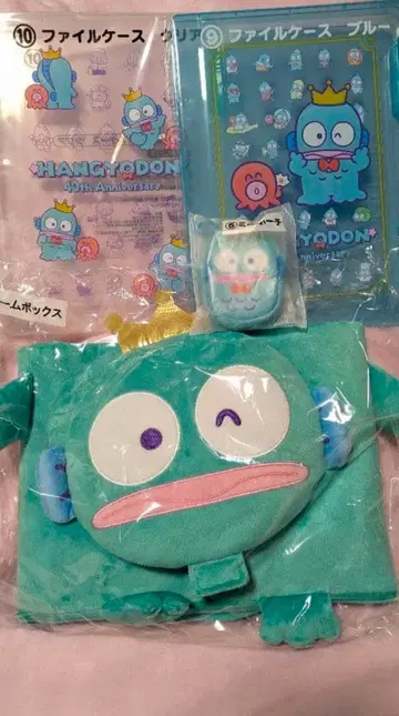 산리오 한교동 복권