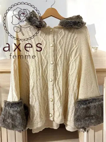 엑시즈팜 케이프 코트 판초 후드 부착