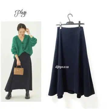 새상품급*plage/플라주*스테디셀러 멜톤 플레어 스커트*사이즈 36