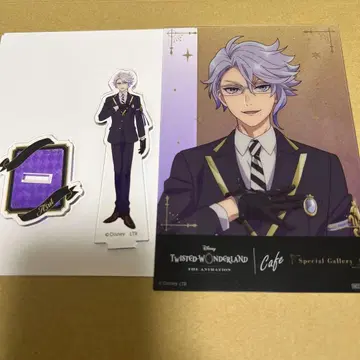 트위스테 카페 아즐 아크릴 스탠드 예약 특전