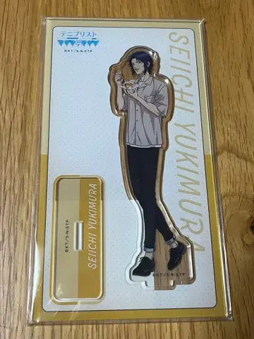 테니프리스트 유키무라 세이치 씨 아크릴 스탠드