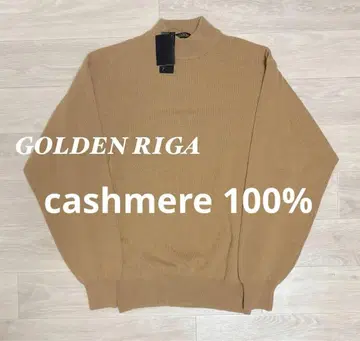 GOLDEN RIGA 캐시미어 100% 베이지 모크넥 니트