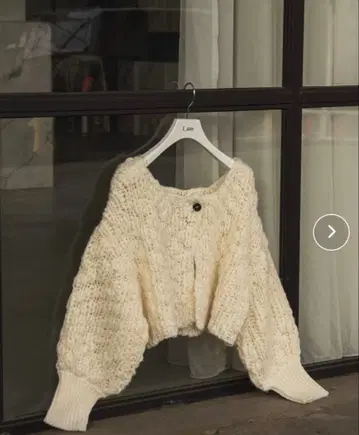 I am 핸드메이드 니트 가디건