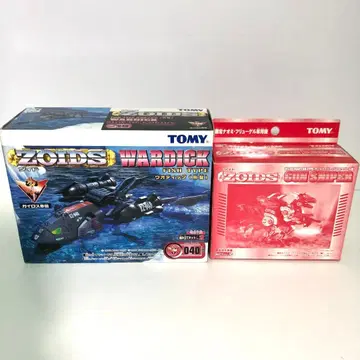 조이드 신세기 슬래시 제로 우오딕 건 스나이퍼 나오미 사양