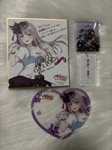 뱅드림 10주년의 궤적전 입장 혜택 굿즈 세트 미나토 유키나 로젤리아