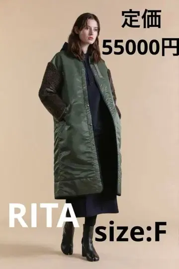 [ 미사용품 ] 리타 리버서블 퀼팅 x 밀리터리 롱 코트