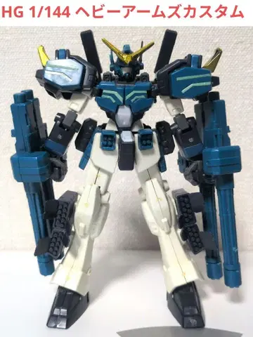 HG 1/144 건담 헤비암즈 커스텀