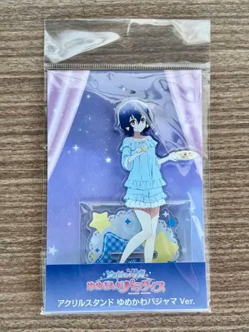 미즈노 아이 좀비랜드 사가 아크릴 스탠드 몽환룩 파자마 ver.