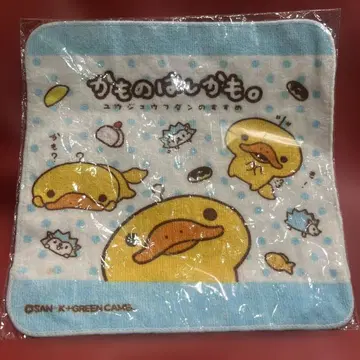 산엑스 카모나시카모 미니 타월