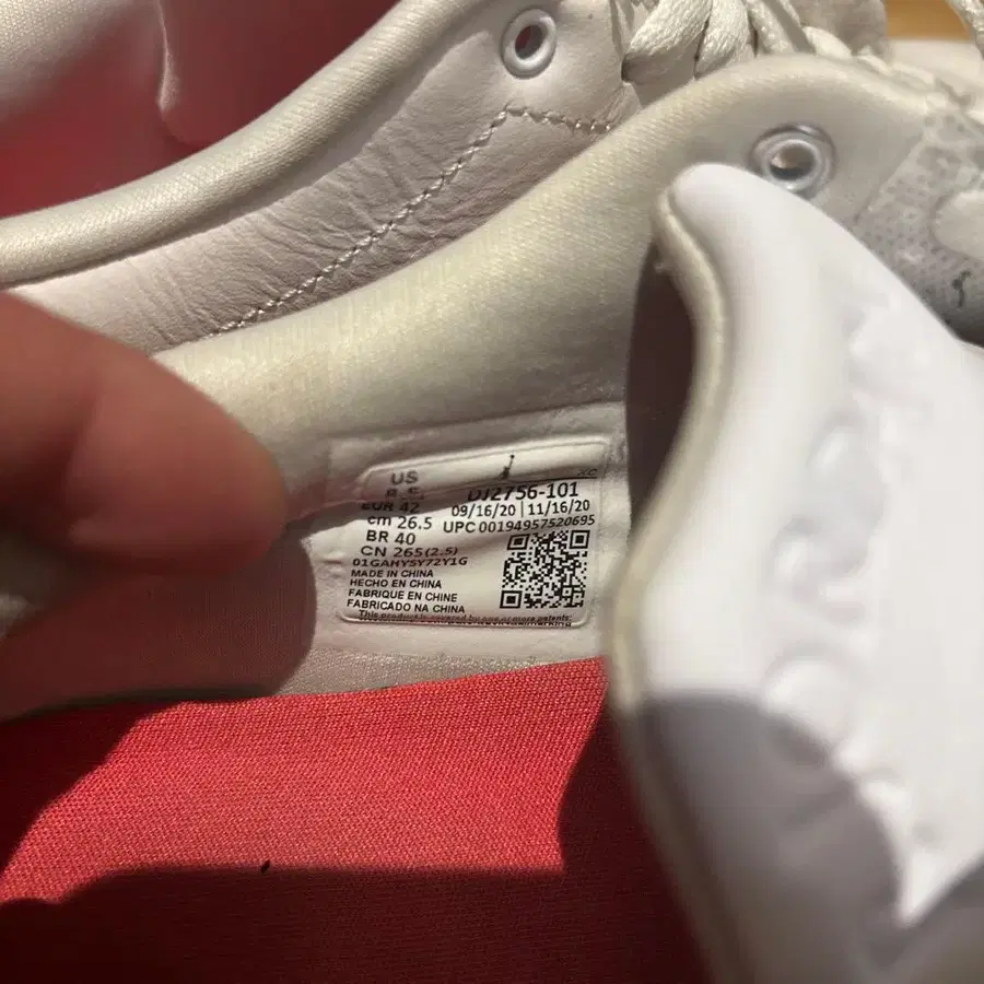 5번째 상품 이미지