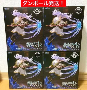 장송의 프리렌 피규어 amp 프리렌