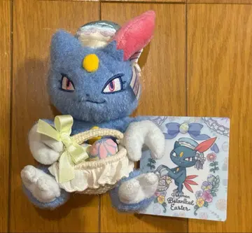 부활절 뉴라 마스코트 봉제 인형 미사용 새상품