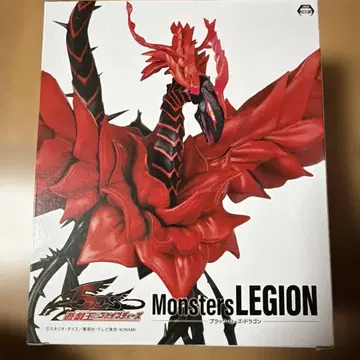 Monsters LEGION 블랙 로즈 드래곤 박스 포함, 기간 한정