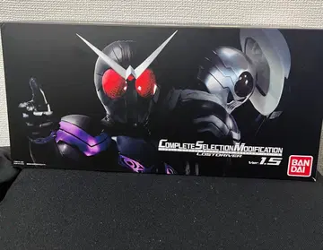 csm 로스트 드라이버 ver.1.5