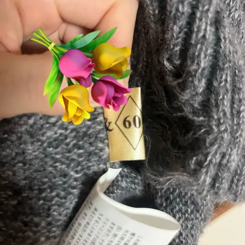 4번째 상품 이미지