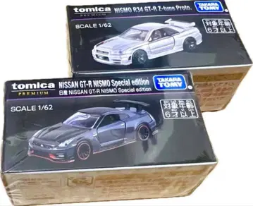 토미카 프리미엄 재팬모빌리티쇼 한정판 닛산 GT-R 2대 세트