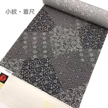 새상품 코몬 직물 옷감 리메이크-25