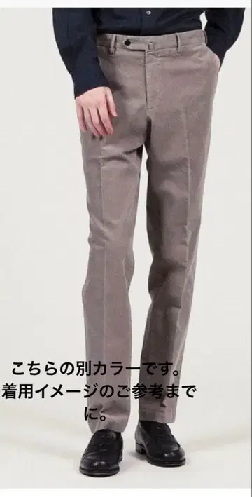 미착용 새상품 투모로우랜드 스트레치 코듀로이 슬림 스트레이트 팬츠