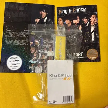 King&Prince 응원봉+도서