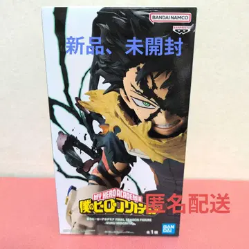 새상품 나의 히어로 아카데미아 미도리야 이즈쿠 피규어