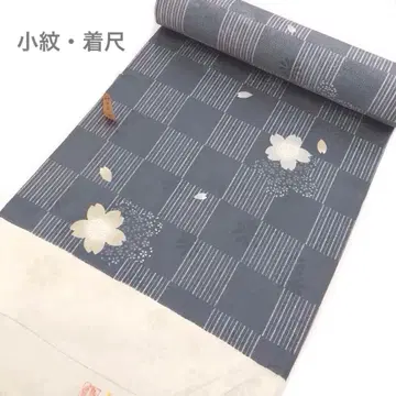 새상품 코몬 직물 옷감 리메이크-21