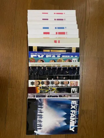 EXILE 팬클럽 뉴스레터 세트