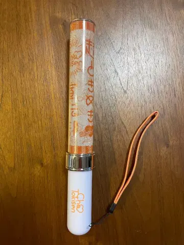 초 도키메키 선전부 응원봉