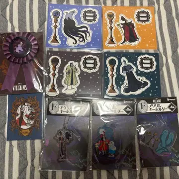 Happy 복권 할로윈 디즈니 묶음 판매